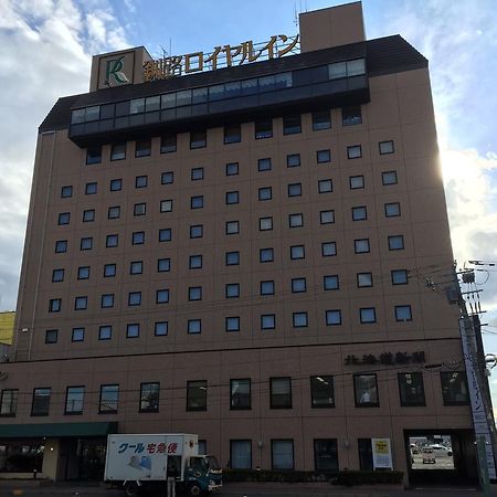 Kushiro Royal Inn מראה חיצוני תמונה