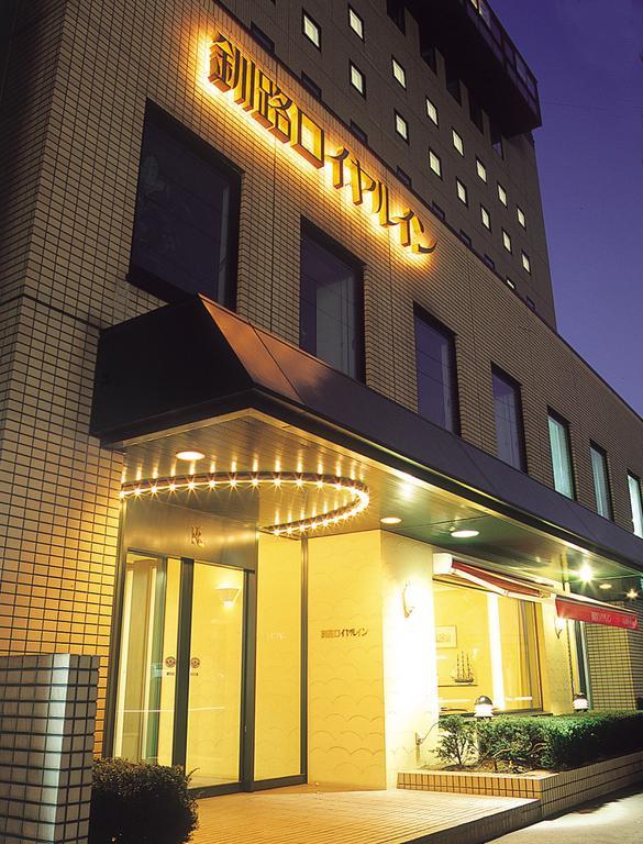 Kushiro Royal Inn מראה חיצוני תמונה